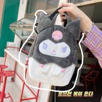 ราคา HOT14 sunbaleeofficialกระเป๋าเป้น่ารัก สไตล์เกาหลี สะพายหลัง ลายน่ารักชินามอน มายเม พร้อมส่ง (21015238035)