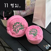 ราคา ร้านในไทยพร้อมส่ง กระเป๋าใส่เหรียญ กระเป๋าใส่แอร์พอต สีชมพู หรือใช้เป็น กระเป๋าเงินใบเล็ก ห้อยกระเป๋า ที่ใส่แอร์พอต (21349126378)