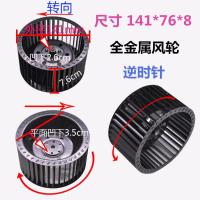 ราคา โลหะทั้งหมด พัดลมระบายอากาศเพดานในตัว Yuba กังหันลมใบพัดลม พัดลมดูดอากาศมอเตอร์ใบพัดลม (20589661811)