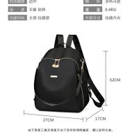 ราคา 2023 ใหม่หลายซิปกระเป๋าสะพายคู่ผู้หญิง Oxford ผ้าสบาย ๆ แฟชั่นสุภาพสตรีเดินทางผ้าใบกระเป๋าเป้สะพายหลังร้อยกระเป๋านักเรียน (20517870474)