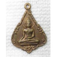 ราคา เหรียญพระปางมารวิชัย สิริทตฺโตภิกฺขุ วัดมหาธาตุ ปี 2514 รายการธรรมบูชา ขนาดเล็ก (20804500722)