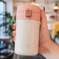 ราคา ออโรร่ากระต่าย304สแตนเลสกระติกน้ำสุญญากาศเด็กกระติกน้ำสุญญากาศ (19949064047)