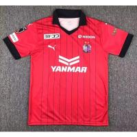 ราคา 2023 2024 J League Cerezo Osaka Soccer Jerseys (19806603893)