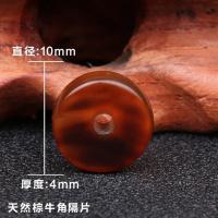 ราคา Natural Seiko Horn Spacer Bead Spacer Buddha Bead Wenwan สร้อยข้อมืออุปกรณ์เสริม King Kong Xingyue Bodhi อุปกรณ์เสริม (19708961161)