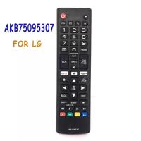 ราคา LG Remote For LG LED TV with 3D Buttons AKB75375604 AKB75095307 AKB75675304 AKB74915305 (19543320534)