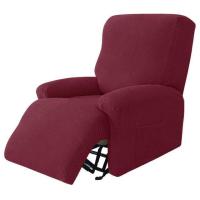 ราคา Recliner Sofa Cover 1 Seater 4 Separate Pieces Set for Room Lazyboy Armchair Elastic (20661322832)