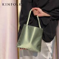 ราคา MAY 2023 hot style super hot bag Korean version of Dongdaemun simple fashion retro satin niche design all match handbag (19019644180)