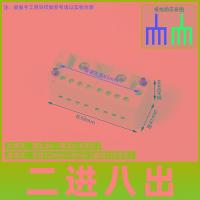 ราคา กล่องแยกสายไฟและตัวแยกสายไฟกล่องแยกวงจรกล่องแยกสายไฟกำลังสูงกล่องเชื่อมต่อแบบรวดเร็วกล่องกระจายสายสาขา (20711098317)