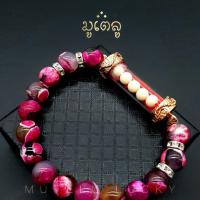 ราคา ตะกรุดข้อมือ กำไลหินมงคล ตะกรุดด้ายเเดง ครูบาบุญชุ่ม ญาณสังวโร ผ่านพิธีปลุกเสกแล้วทุกขั้นตอน (1381938796)