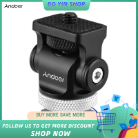 ราคา BO YIN Andoer 360 กล้องหมุนได้ Monitor เย็นรองเท้าตัวแปลงเลนส์หัว1 4นิ้วอินเทอร์เฟซ Allen ประแจสำหรับ Monitor ไฟ LED ไมโครโฟนขยายติดตั้ง (8574266227)