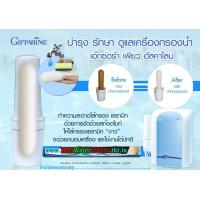 ราคา ส่งฟรี เครื่องกรองน้ำ กิฟฟารีน พร้อมติดตั้งฟรี เอ๊กซ์ตร้าเพียว อัลคาไลน์ ด้วยกระบวนการกรอง 11 ขั้นตอน กำจัดเชื้อโรค 3 ชั้น (16476842855)