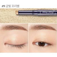 ราคา New Etude House Bling Bling Eye Stick 1 4g อายแชโดว์แบบแท่งเนื้อครีม หมุนได้สะดวกสบาย ใช้งานง่าย (15963912944)