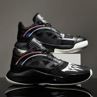 ราคา HELONG แบรนด์มืออาชีพรองเท้าบาสเกตบอลผู้ชายบาสเกตบอลรองเท้าผ้าใบป้องกันการลื่นไถลคู่สูงด้านบนระบายอากาศผู้ชายรองเท้าบาสเกตบอล (15412728623)