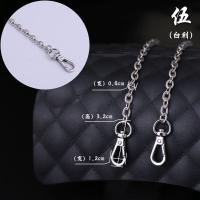 ราคา suitable for lv Daphne mini woc chain condition presbyopia mahjong bag shoulder strap 3 in 1 messenger chain suitable for lv (20313159507)