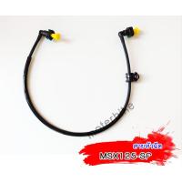 ราคา สายหัวฉีด MSX 125 SF อะไหล่MSX 125 สายหัวฉีดMSX125 SF (13725954524)