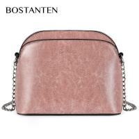 ราคา BOSTANTEN กระเป๋าสะพายไหล่ข้างหนึ่งสำหรับผู้หญิงมันวาวหนัง Pu แฟชั่นกระเป๋าสะพายหนังนิ่ม (20058106292)