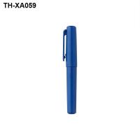ราคา MUJI pocket smooth neutral pen gel ink (19544770867)