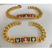 ราคา เลทหลวงพ่อรวย ทอง เงิน นาก (16963249659)