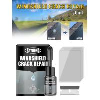 ราคา น้ำยาซ่อมนาโน20มล ซ่อมแซมตัวนำที่บังแดดหน้ารถยนต์อัพเกรดสำหรับซ่อมกระจกรถยนต์กระจกบังลมเครื่องมือซ่อมแซมเร็วด้วยฟิล์ม (18443374275)