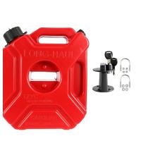 ราคา ถังน้ำมันสำรองสำหรับรถจักรยานยนต์ถังน้ำมันแบบเจอรี่แคนถังน้ำมัน3L 5L ลิตรสีดำ แดงมีล็อคและกุญแจ (18816767651)