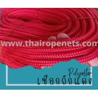 ราคา เชือกถักกลม สีแดง ขนาด 10 มิล เชือกถักเปล เชือกถักกระเป๋า เชือกเส้นใยนิ่ม เชือกเส้นใยนิ่ม ยืดหยุ่นได้ดี แบ่งขายเป็นเมตร (17426002527)