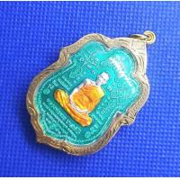 ราคา จี้หลวงพ่อรวย ปาสาทิโก วัดตะโก จ อยุธยา พ ศ 2553 รุ่น มหามงคล 89 ลงยาสีเขียว เลี่ยมกรอบทอง ชุบเศษทองเยาวราช 100 (17338234003)