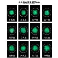 ราคา COD การระเบิด 12 Conslation Cowhide celet บุคลิกภาพย้อนยุคถักสร้อยข้อมือท้องฟ้าเต็มไปด้วยดวงดาว สร้อยข้อมือหนังสิบสองนักษัตร (16863291627)