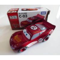 ราคา โมเดลรถยนต์ Tomica Takara Tomy Disney Movie PIXAR CARS 2 C 03 Lighting McQueen Diecast Toy บริการเก็บเงินปลายทาง (15980542101)