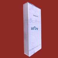 ราคา บัตรตอกเวลา บัตรบันทึกเวลา บัตร บัตรลงเวลา บัตรตอกเข้างาน บัตรตอกเวลา ขนาด 8 5 18 2 ซม พร้อมส่ง (14075242839)