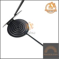 ราคา พิมพ์ขนมทองม้วนกลม 7 5 นิ้ว ราคาพิเศษ Peacock Steps (9018483907)