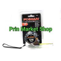 ราคา FIXMAN ตลับเมตร 5 เมตร ชุบโครเมียม (7429545983)