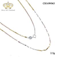 ราคา สร้อยคอเงินแท้ ชุบทองคําขาว เกรดดี งานเงินแท้ๆสร้อยเงินแท้สร้อยเงินแท้ ราคาสร้อยคอสร้อยคอเงินแท้สร้อยคอเงินแท้ ราคาสร้อยคอเงินแท้ 92 5สร้อยคอเงินแท้ ชุบทองคำขาวสร้อยคอผู้หญิง (6674650740)
