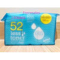 ราคา RII 52 สำลีแผ่น Less Toner Cotton Pads Bonus Pack Rii 26 Cleans Perfect Cotton Pads Rii Pure Wata Unbleached Cotton (21138456832)