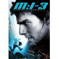 ราคา Mission Impossible มิชชั่น อิมพอสซิเบิ้ล 1 7 DVD หนังภาคต่อ มาสเตอร์ พากย์ไทย (20681128385)