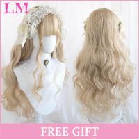 ราคา LM สังเคราะห์แบบยาวตรง Lolita สำหรับผู้หญิงวิกผม Anime คอสเพลย์ผมหลากสีหลายสีสีม่วงดำธรรมชาติวิกโลลิต้า (20537004183)