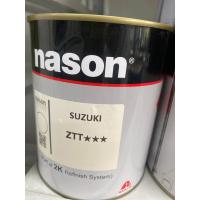 ราคา สีเบอร์ ZTT 3 ดาว ยี่ห้อ SUZUKI สีเบอร์ nason สีพ่นรถยนต์2k สีพ่นรถมอเตอร์ไซค์ 2k (19639468077)
