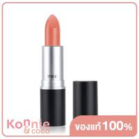 ราคา Mee Hydro Moist Lip Color 3 5g 66 IM Poison (20114501343)