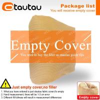 ราคา OTAUTAU เก้าอี้ถุงใส่ถั่วผ้าคลุมโซฟาผ้าลูกฟูกฟูกที่นั่งที่นั่งเล่นเอนกายมุมเบาะนั่งขนาดใหญ่หมอนรองนั่งทรงกลมสไตล์ตุรกี DD1DXR1T (19631028405)