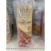 ราคา นมอัลมอนด์ ออริจินอล ตรา 137ดีกรี 1000Ml x2 Real Almond Milk Original Unsweetened 137Degrees (15548232926)