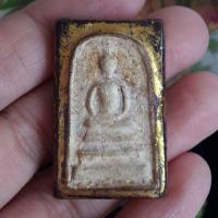 ราคา พระสมเด็จ พระสมเด็จวัดระฆัง สมเด็จพุฒาจารย์โตพรหมรังษี (17420747830)