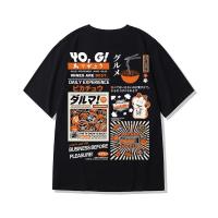 ราคา S 7XL Men Oversize T Shirt Cotton Short Sleeve Pullover High Street Hip Hop Plus Size Tshirt Casual INS Black T shirts Youth Oversized Half Sleeves Tees (11747678521)