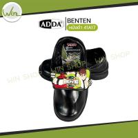 ราคา ADDA เบนเท็น สีดำ แอ๊ดด้า หนังดำชาย ลาย BEN10 ของแท้ รองเท้าพละเด็กชาย รุ่นใหม่2023 (17529988133)