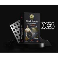 ราคา ฟรีส่ง Swiss Energy Black Garlic กระเทียมดำ (8955265718)