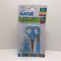 ราคา Natur ชุดกรรไกรตัดเล็บ 3ชิ้น กรรไกรตัดเล็บเด็ก BPA Free ใช้ได้ตั้งแต่แรกเกิดขึ้นไป สีฟ้า (12413194449)