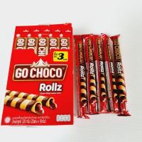 ราคา พร้อมส่งทันที Wafer stuffed in Chocolate Kochoko Roll 20 bars Go Choco Rollz เวเฟอร์ สอดไส้ช็อคโกแลต โก ช็อคโก โรล 20 แท่ง go choco rollzJR6 3463 ไม่มีได้ไม่แน้ว (12112013125)