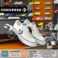 ราคา ลิขสิทธิ์แท้ CONVERSE Star Plyer 76 Premium Canvas ox รองเท้าผ้าใบ คอนเวิร์ส แท้ (21351696348)