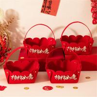 ราคา เครื่องรางตะกร้าผลไม้มือถือ1เซ็ตตะกร้าตกแต่งตกแต่งมงคลจีนโบราณตะกร้าผลไม้ตะกร้าผลไม้มือ (21291997892)