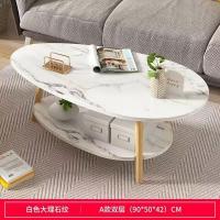 ราคา โต๊ะกาแฟ โต๊ะกลางโซฟา โต๊ะกลาง วางข้างโซฟา โต๊ะข้างเตียง โต๊ะกลม โต๊ะกาแฟมี โต๊ะญี่ปุ่น โต๊ะนั่งพื้น โต๊ะเตี้ย (15944955222)