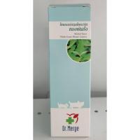ราคา Dr Merge โทนเนอร์ทองพันชั่ง สมุนไพร สุนัข แมว (20568995935)