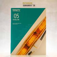 ราคา Trinity College London Violin Exam Pieces 2020 2023 Grade 5 (15244954839)